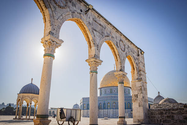 istock Dome of the Rock 1624339811