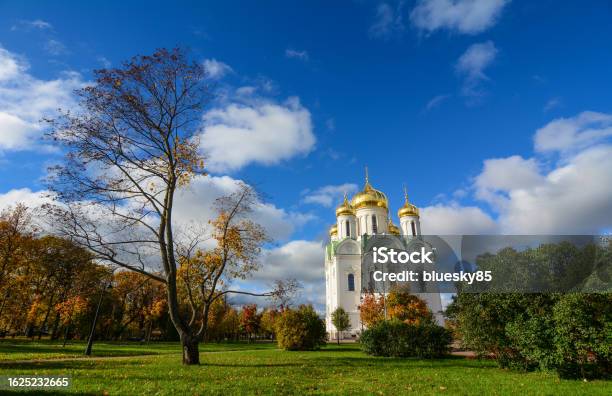 Old Church In Saint Petersburg Russia Stock Photo - Download Image Now - Ancient, Architectural Dome, Architecture