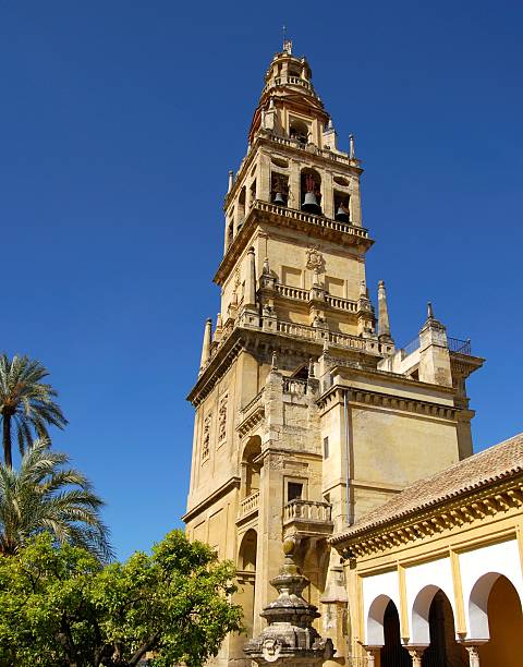 istock Mosque bell tower, Cordoba, Spain. 162524329