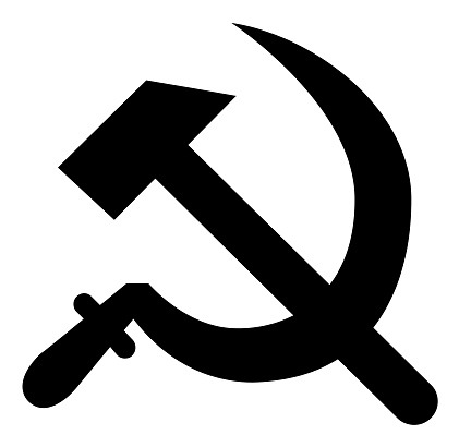 A silhouette of a hammer and sickle