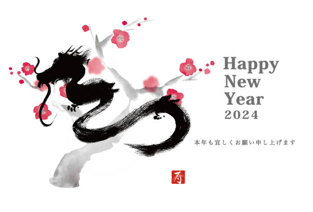 stockillustraties, clipart, cartoons en iconen met new year's card design 2024 year of the dragon new year's card template with tall pictograms and hand-drawn japanese-style illustrations - nieuwjaarskaart 2024