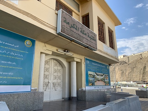 Valley of the Kings, Luxor, Egypt - July 22, 2022: The tomb of Ramses V and Ramses VI is also known as KV9. Tomb KV9 was originally constructed by Pharaoh Ramesses V. He was interred here, but his uncle, Ramesses VI, later reused the tomb as his own.\n\nThe tomb has some of the most diverse decoration in the Valley of the Kings. Its layout consists of a long corridor, divided by pilasters into several sections, leading to a pillared hall, from which a second long corridor descends to the burial chamber.