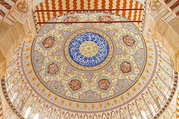 istock Selimiye Mosque, Edirne, Turkey 162651688