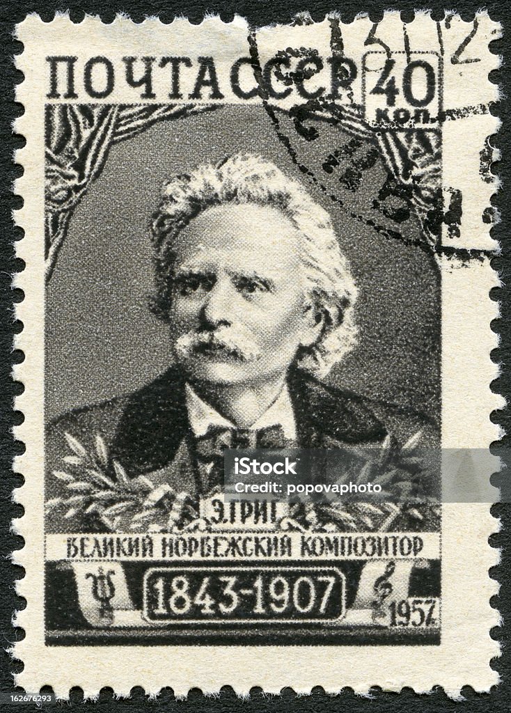 1957 СССР показывает Edvard Grieg (1843-1907), норвежский composer - Стоковые фото Почтовая марка роялти-фри