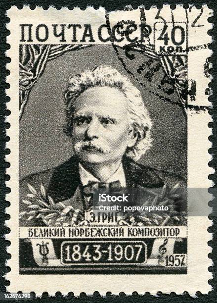1957 Ссср Показывает Edvard Grieg Норвежский Composer — стоковые фотографии и другие картинки Почтовая марка