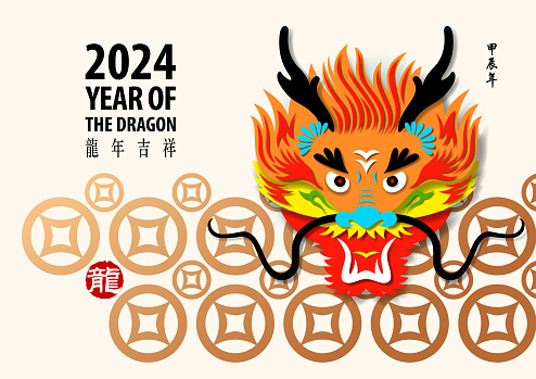 To Celebrate Chinese New Year with paper craft of colorful dragon head on gold colored ancient dollar symbol for the Year of the dragon 2024, the Chinese phrase means wish you luck in the Year of the Dragon, both vertical Chinese phrase and the red stamp means Year of the dragon