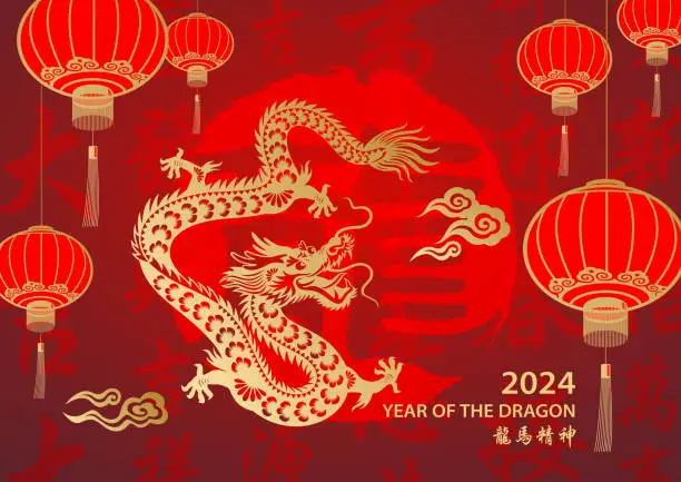 Vector illustration of Golden Year of the Dragon