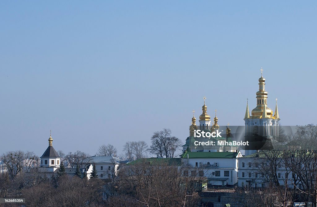 Mosteiro em Kiev em Rio Dnieper - Royalty-free Admirar a Vista Foto de stock