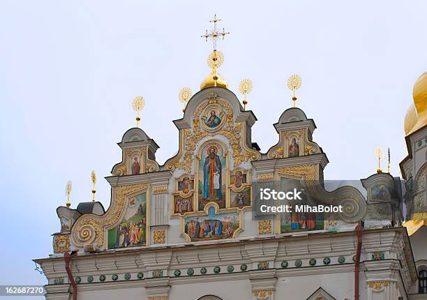 Fasade Of Uspensky Cathedral Kievopechersk Lavra Ukraine Stock Photo - Download Image Now