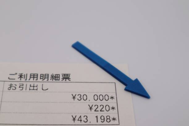istock Image of a declining savings balance 1626997085