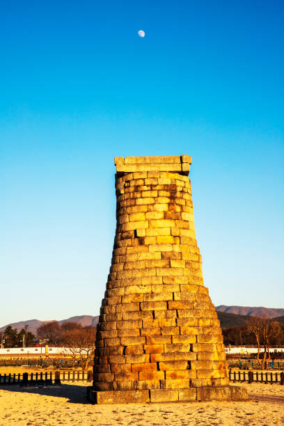 경북 경주시 첨성대