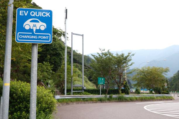 istock Electric vehicle charging spots on Japanese highways. 1627257872