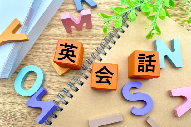 istock go to an English conversation 1627280116