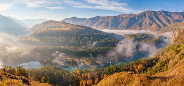 istock Autumn mountain landscape, forest and fog, panoramic view 1628720425