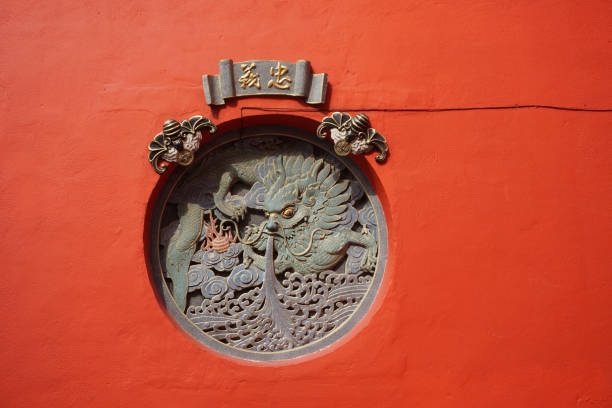 istock Decoration for window at Chinese Temple 1628720981