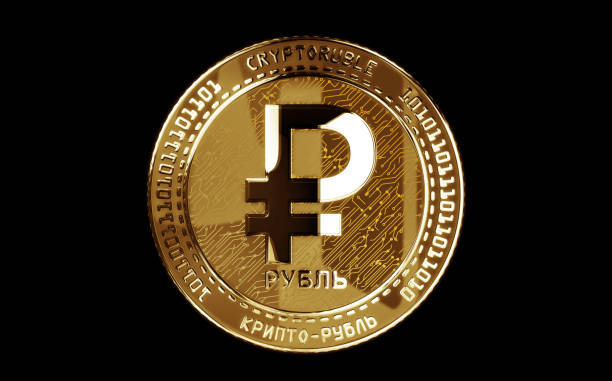 istock Crypto Ruble RUB cryptocurrency golden coin 3d illustration 1629227737
