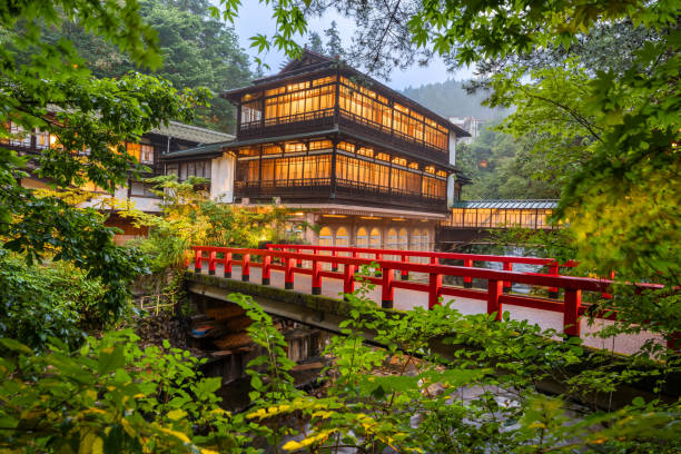 istock Shima Onsen, Gunma, Japan 1629450962