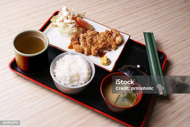 Chicken Katsu Set Menu Stock Photo - Download Image Now - Chicken Katsu, Teishoku, Bento Box