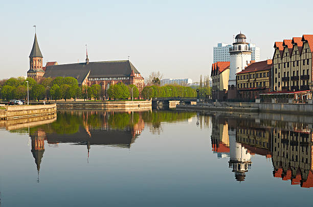 istock Fish Village. Kaliningrad. Russia 162959838
