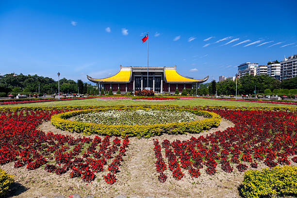 istock National Dr. Sun Yat-sen Memorial Hall 163054848