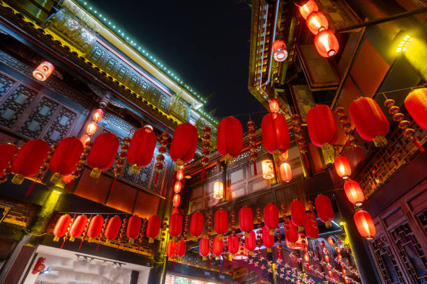 istock Lantern at night, Jinli, Chengdu 1630959942