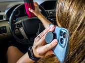 Dangerous Distracted Driving: Holding a Hand Held Device and An Insulated Mug While Driving
