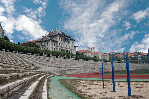 sports ground in  xiamen university
