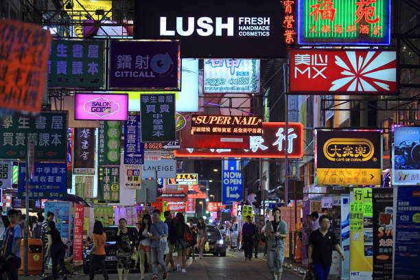 Hong Kong, May 13 2014 :Overhanging advertisement signboards in Mong Kok.  Concerning to the safety of signboards, particularly large projecting signboards, now it have been removed.
