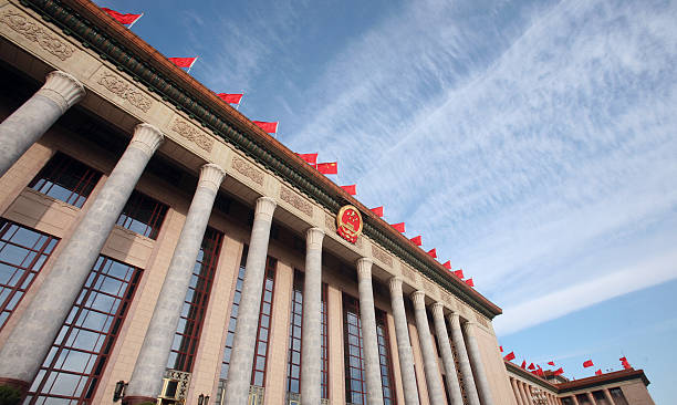 Great Hall of the People Great Hall of the People (Chinese Parliament), Tiananmen Square in Beijing, China neo classical photos stock pictures, royalty-free photos & images