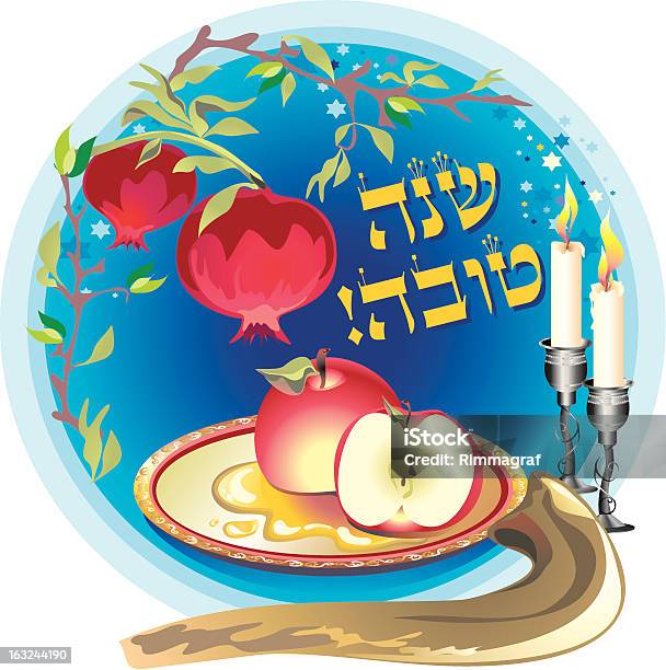 Сандалии Shana Tova — стоковая векторная графика и другие изображения на тему Шана това - Шана това, Без людей, Векторная графика