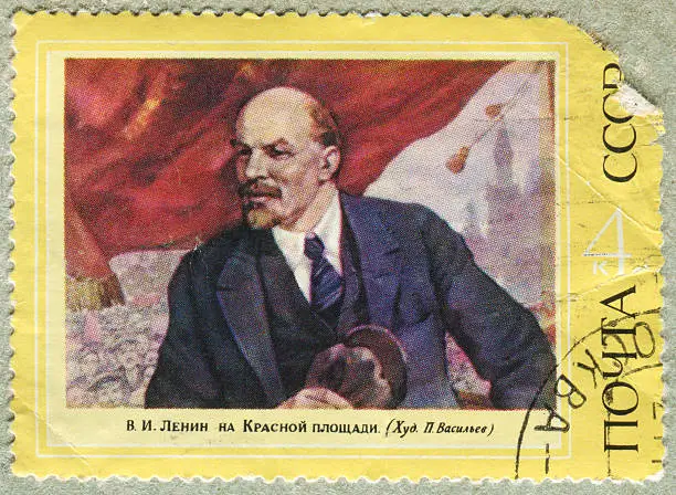 A stamp printed in USSR shows Lenin on Red square, circa 1976