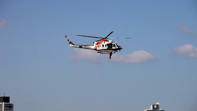 HD:Coast Guard Helicopter