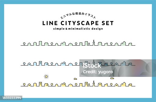 istock A set of line illustrations of simple & minimal cityscapes. 1633222394