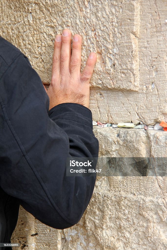 Western ściany. Jerozolima - Zbiór zdjęć royalty-free (Bliskie zbliżenie)