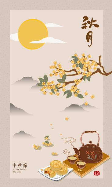 illustrazioni stock, clip art, cartoni animati e icone di tendenza di illustrazione del mid autumn festival. mooncake, osmanto, set da tè cinesi e luna piena. traduzione cinese: moon festival. - tea chinese tea chinese script japan