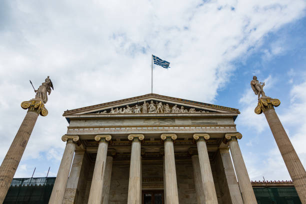 istock Athens Academy in Athens, Greece 1633597982