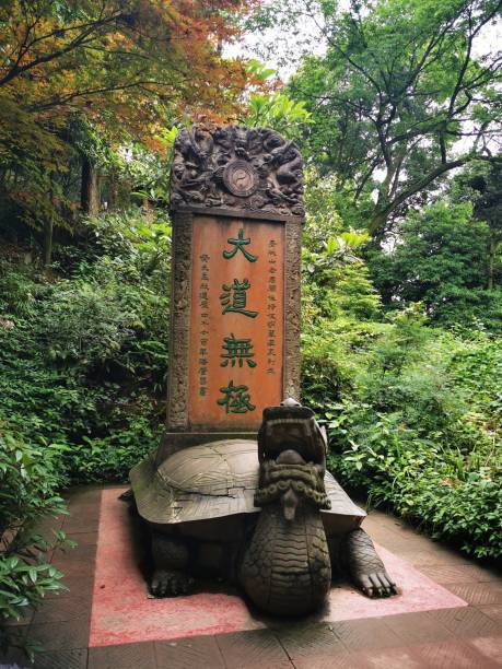 istock taoism mountain statue with ancient characters 1633726874