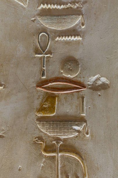 Hieroglyphics in Abydos temple .Luxor, Egypt.