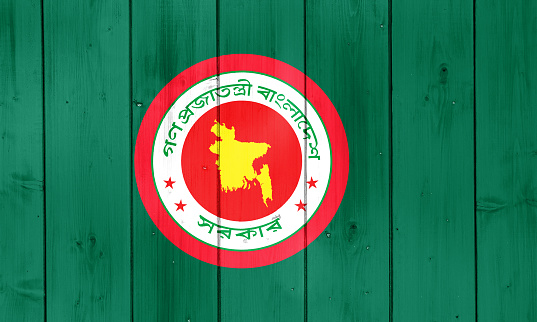 Flag and coat of arms of People's Republic of Bangladesh on a textured background. Concept collage.