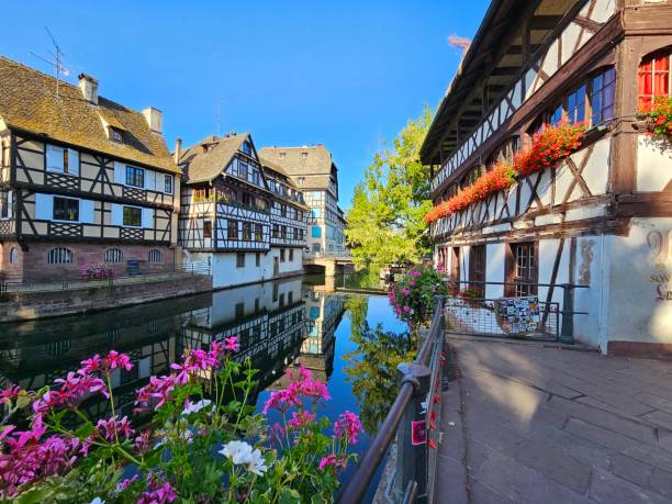 istock Petite France 1634305331