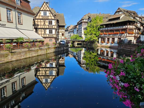 istock Petite France 1634306734