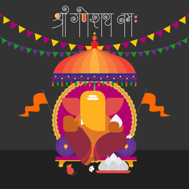 ilustracja tła lorda ganpatiego dla festiwalu ganesh chaturthi w indiach. hail ganesh napisane w języku hindi. - happy holidays stock illustrations