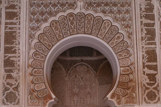 istock Medersa Ben Youssef, Marrakech 1635810562