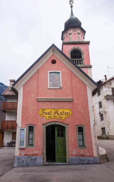 istock St Anthony Chapel, Forni Avoltri, Italy 1636118046