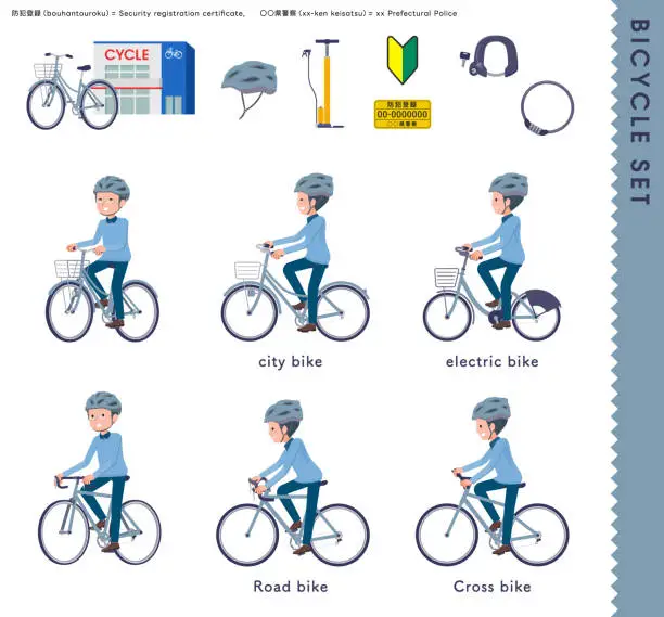 Vector illustration of A set of dad riding various bicycles