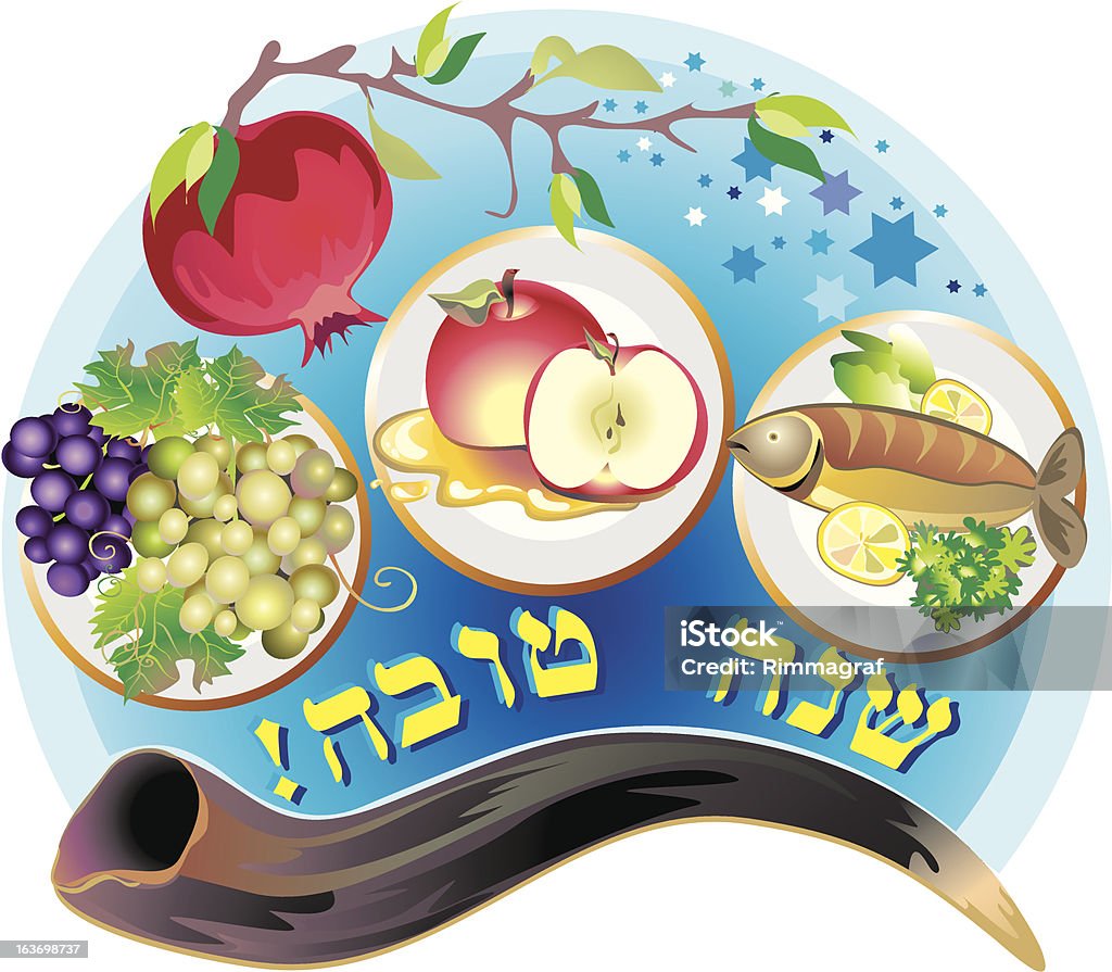 Shana tova - arte vettoriale royalty-free di Shana Tova