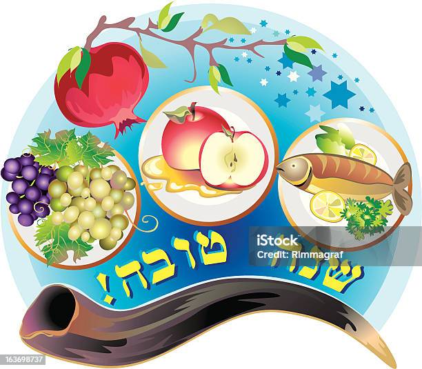 Shana Tova - Immagini vettoriali stock e altre immagini di Shana Tova - Shana Tova, A forma di stella, Capodanno ebraico