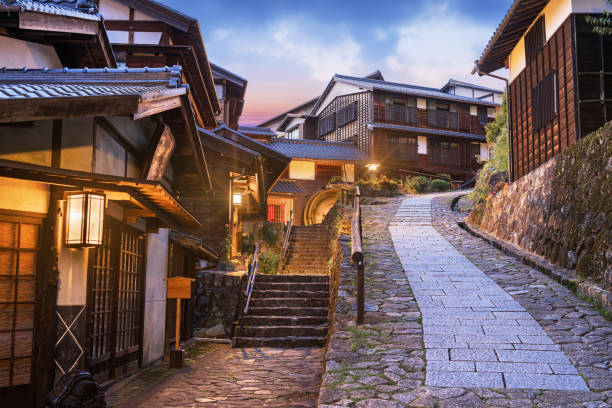 istock Magome, Japan along the Nakasendo 1637022190
