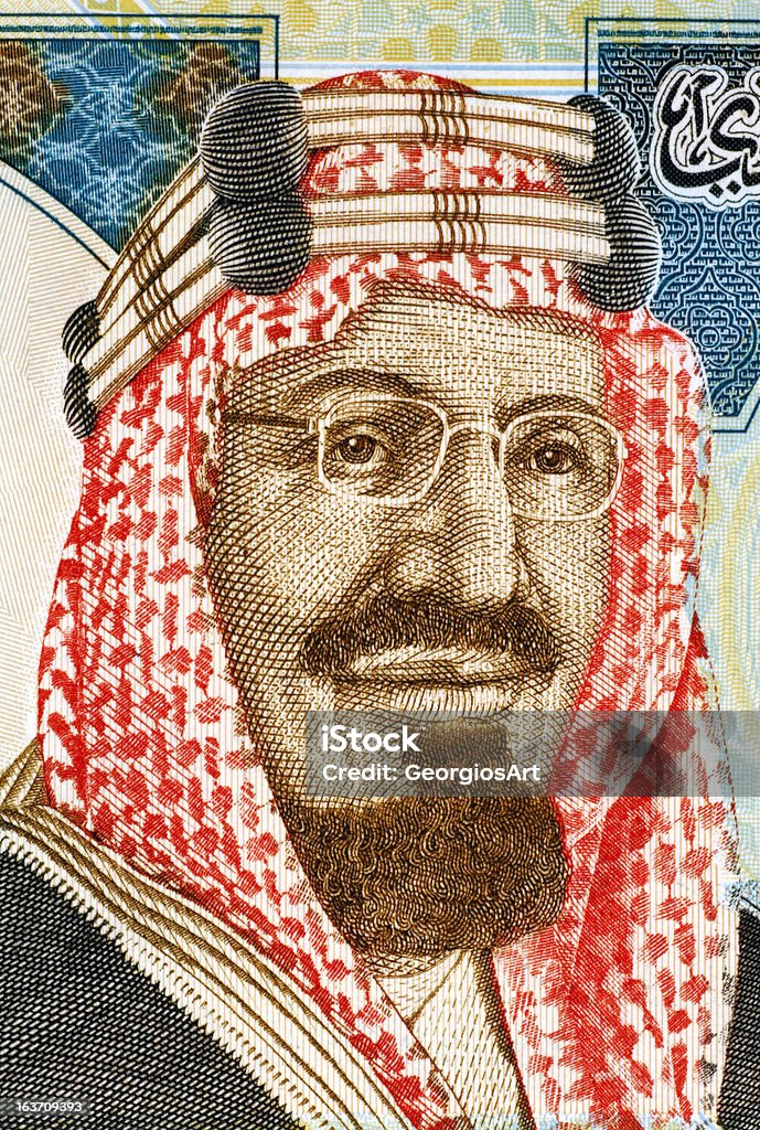 Abdullah of Saudi Arabia Abdullah of Saudi Arabia on 20 Riyals 2010 Banknote from Saudi Arabia. Less than 30 percent of the banknotes is visible. Adult Stock Photo