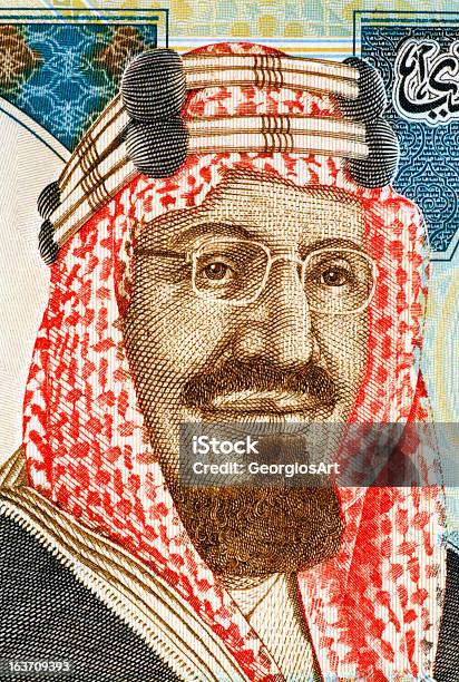 Abdullah Of Saudi Arabia Stock Photo - Download Image Now - Adult, Adults Only, Close-up